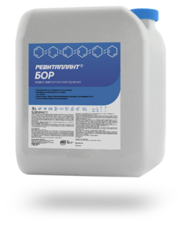 «Revitaplant Boron» — universal Liquid fertilizer (concentrate) for foliar application