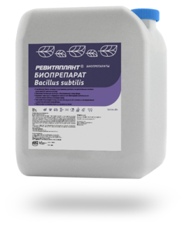 «Revitaplant Bacillus subtilis» — Liquid bio fertilizer for soil treatment