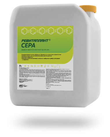 Revitaplant Sulphur — all-purpose liquid fertilizer (concentrate) for foliar application